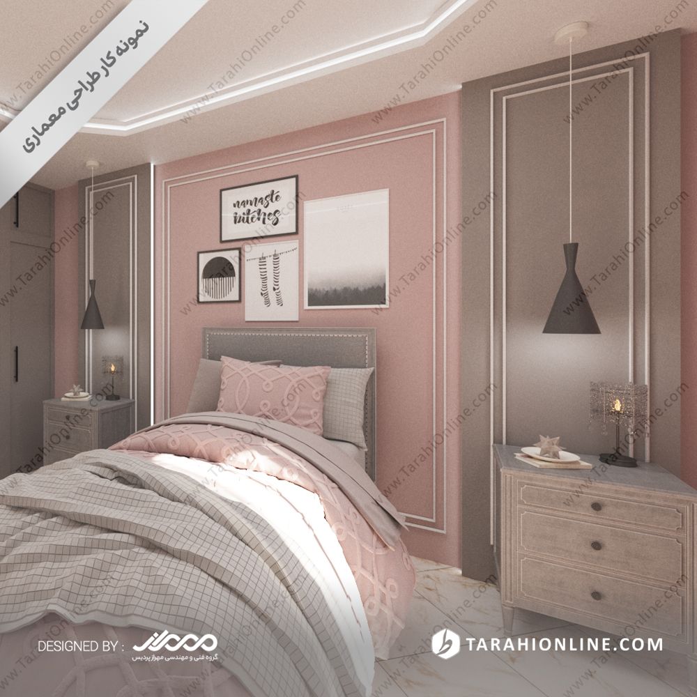 طراحی داخلی جدید - تصویر 3